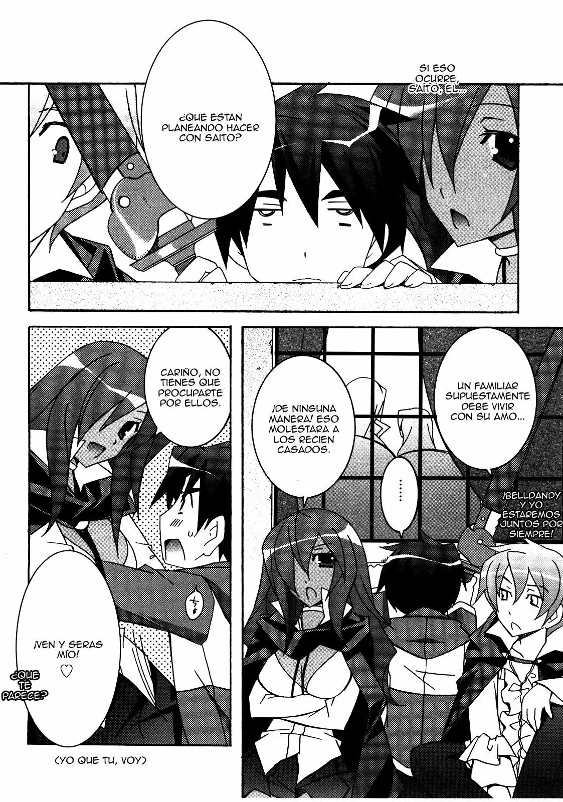 Zero no tsukaima capítulo 17 página 16