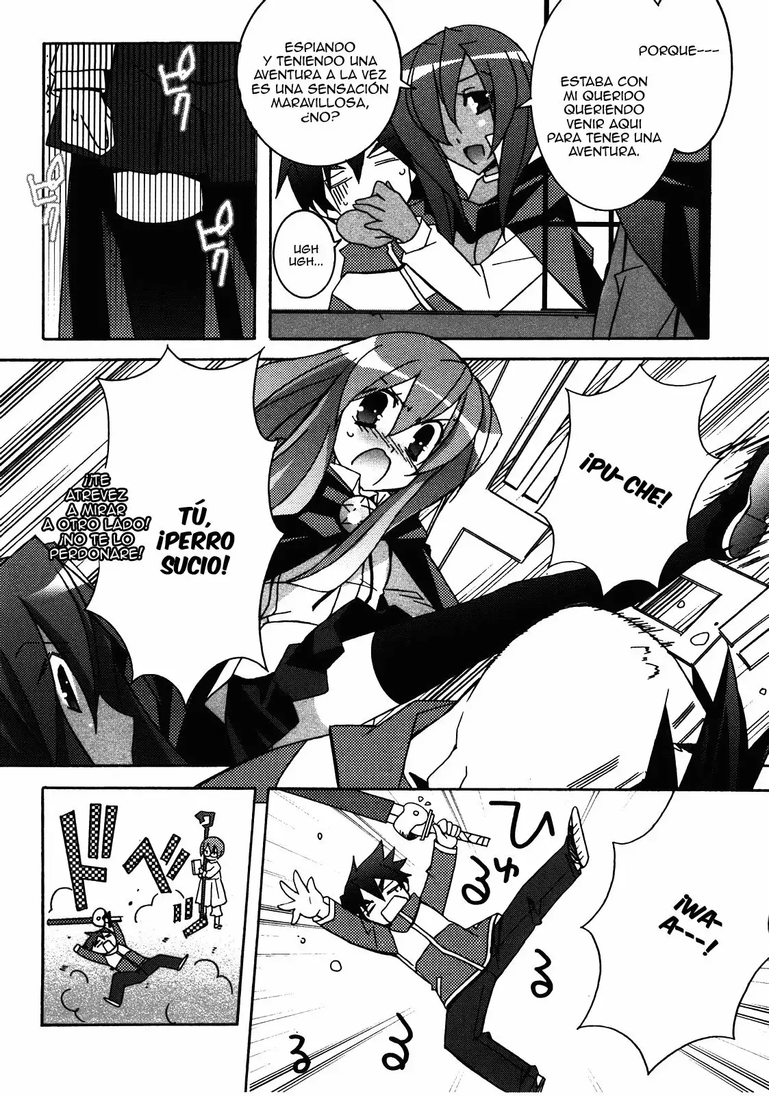 Zero no tsukaima capítulo 17 página 26