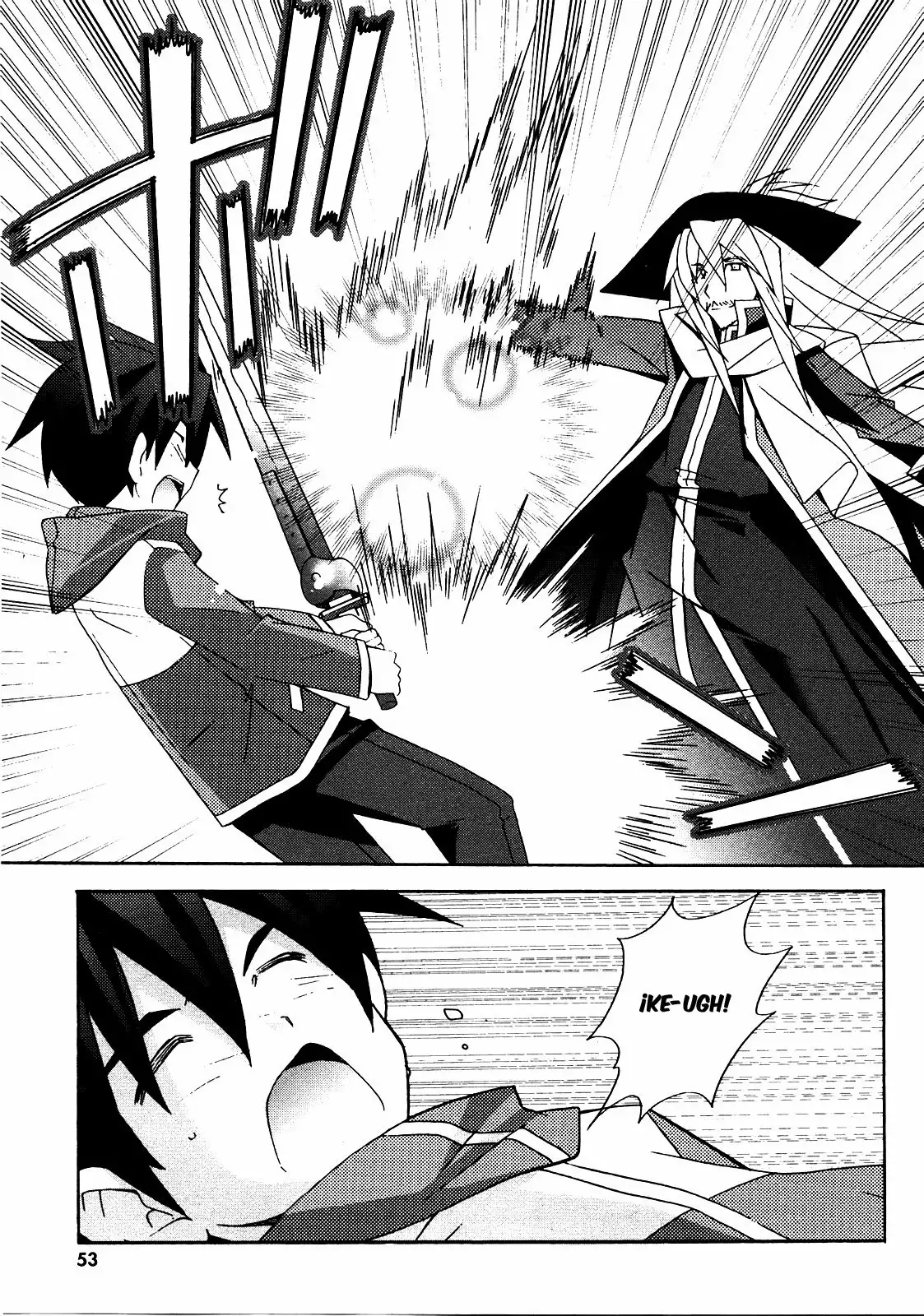 Zero no tsukaima capítulo 18 página 17