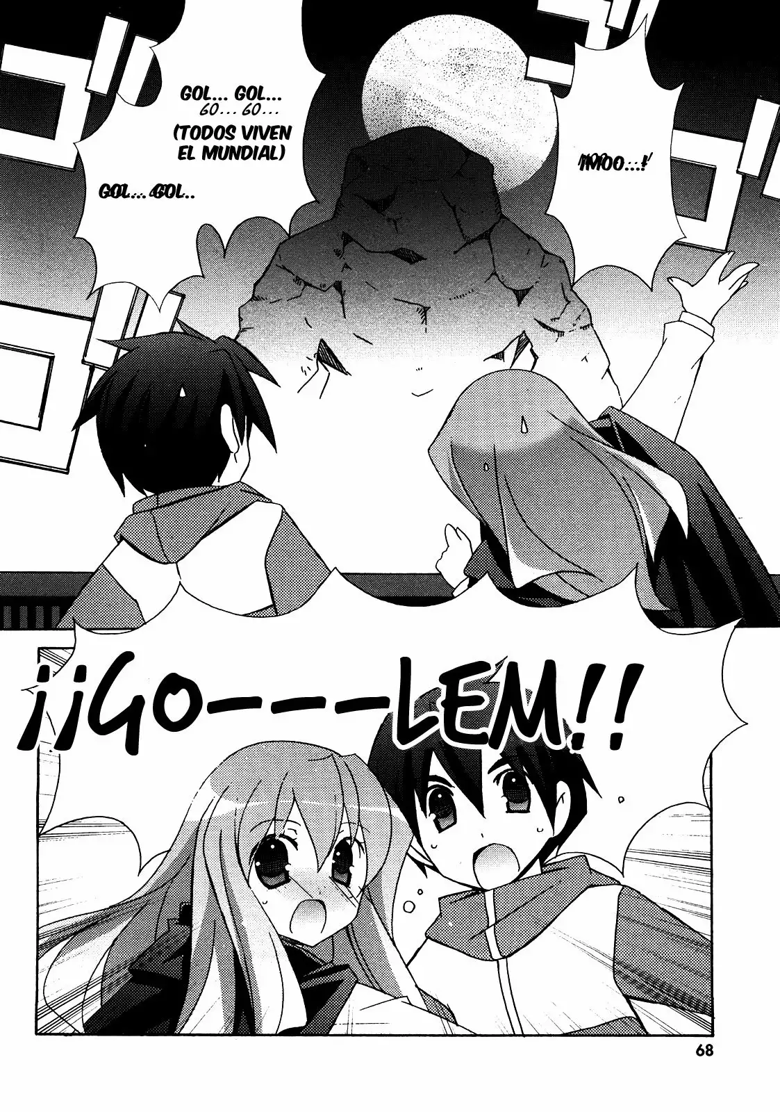 Zero no tsukaima capítulo 18 página 32