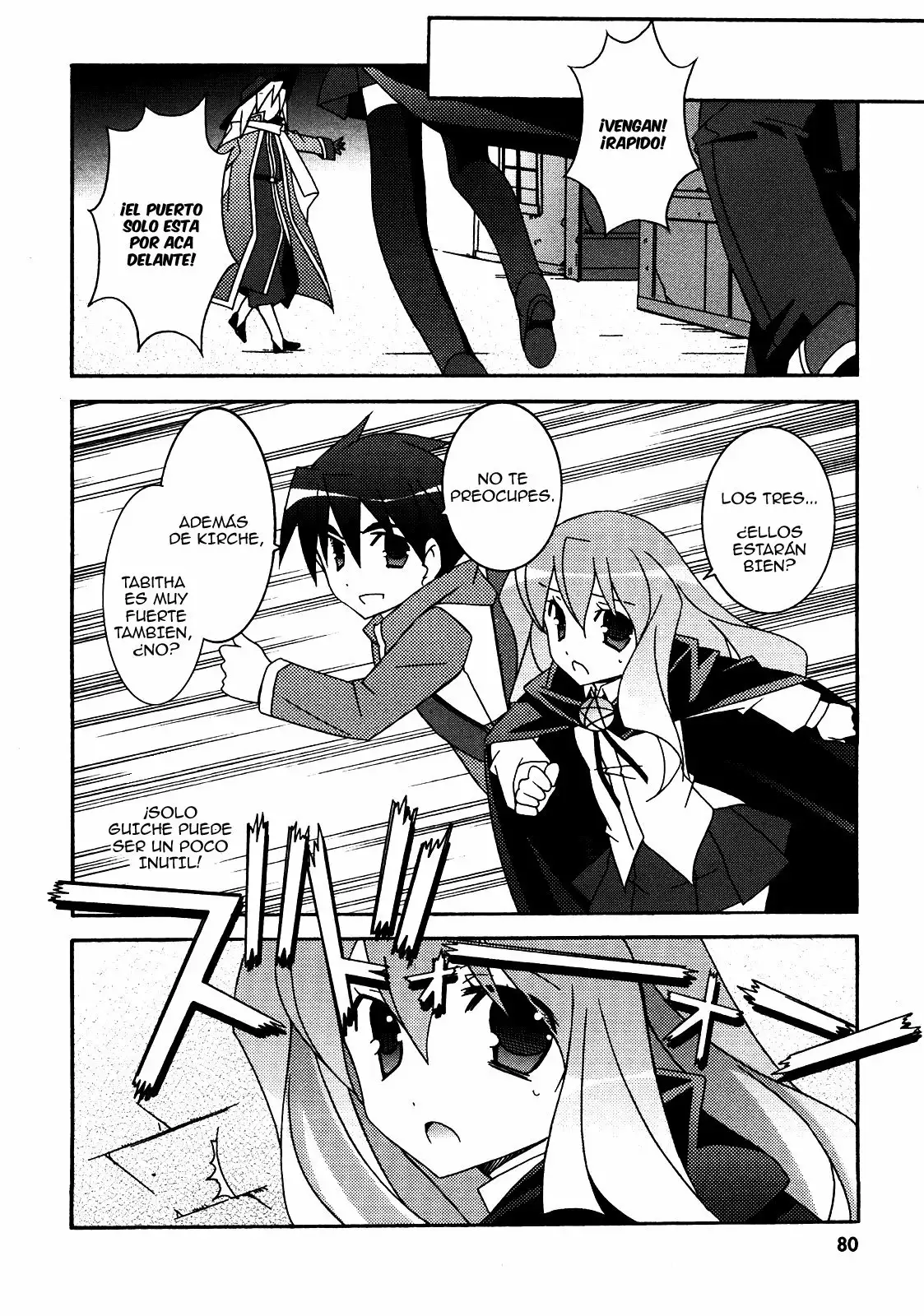 Zero no tsukaima capítulo 19 página 10