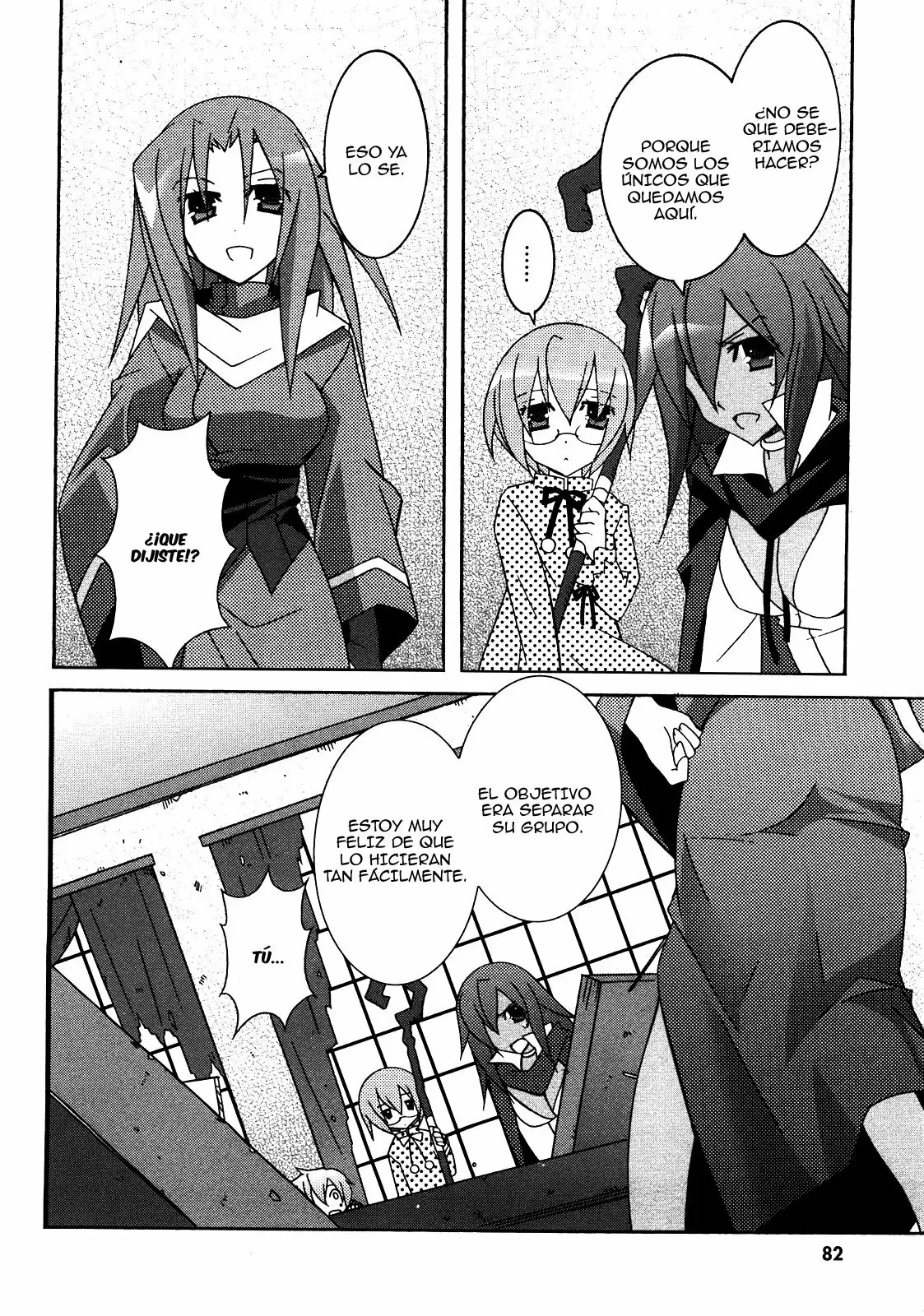 Zero no tsukaima capítulo 19 página 12