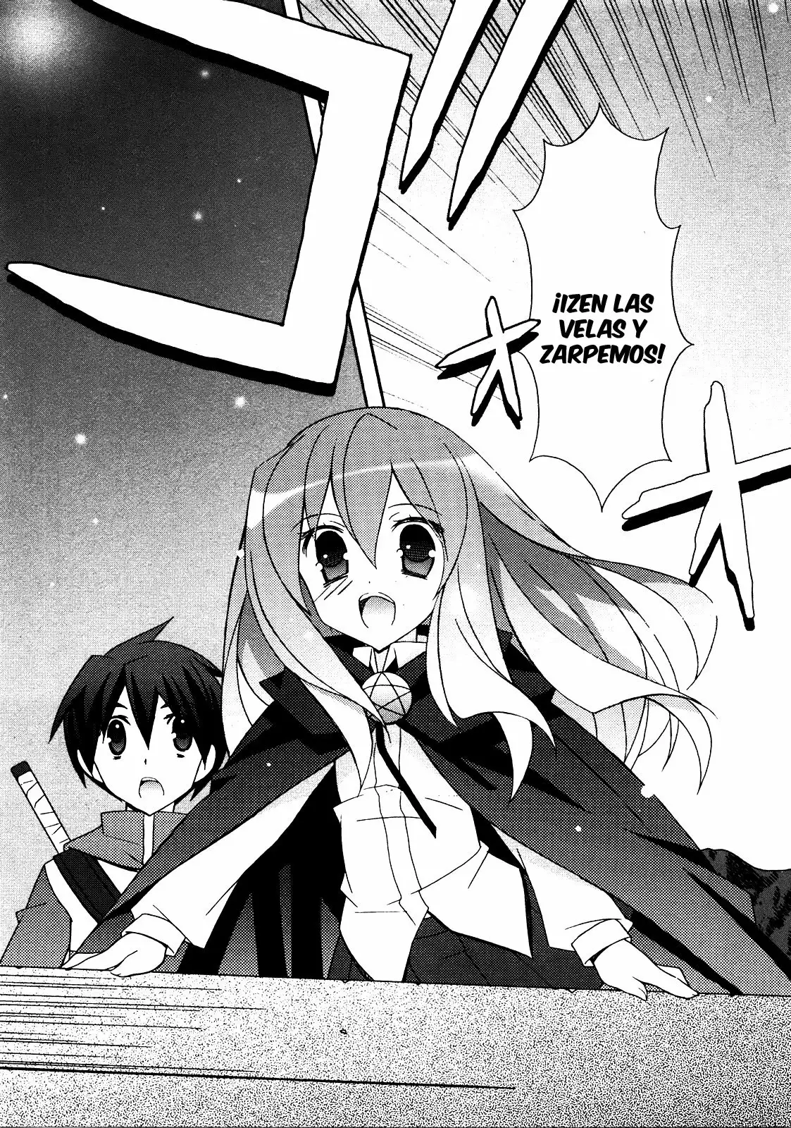 Zero no tsukaima capítulo 20 página 7