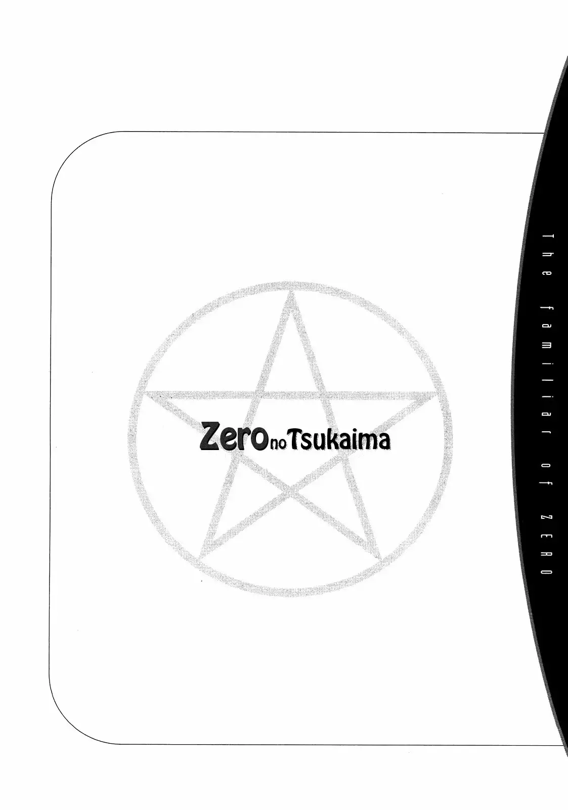 Zero no tsukaima capítulo 21 página 38