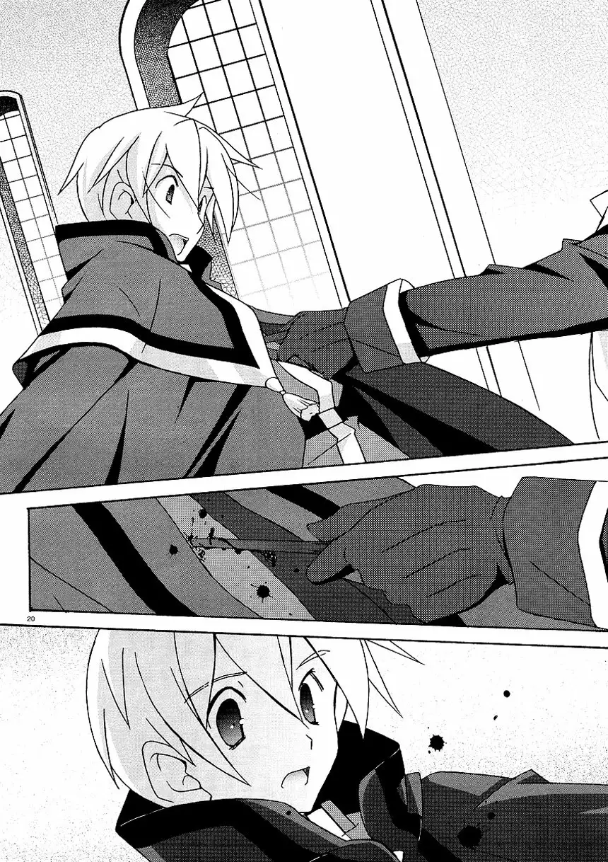 Zero no tsukaima capítulo 22 página 20