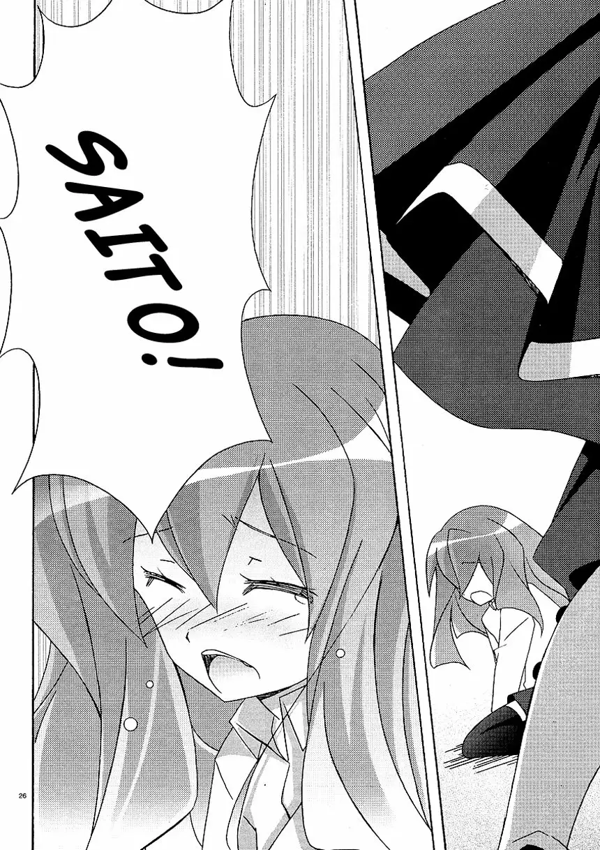 Zero no tsukaima capítulo 22 página 26