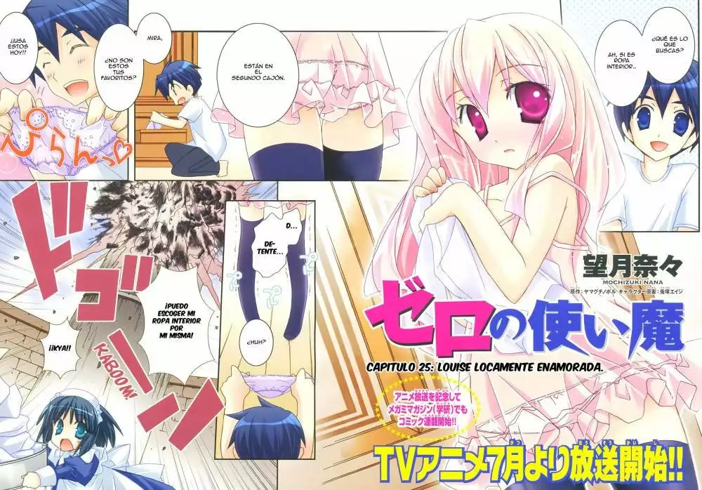 Zero no tsukaima capítulo 25 página 3