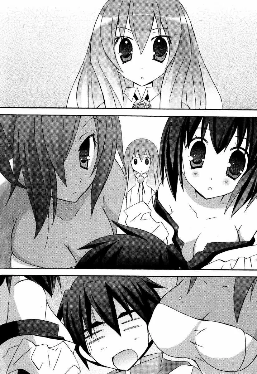 Zero no tsukaima capítulo 26 página 12