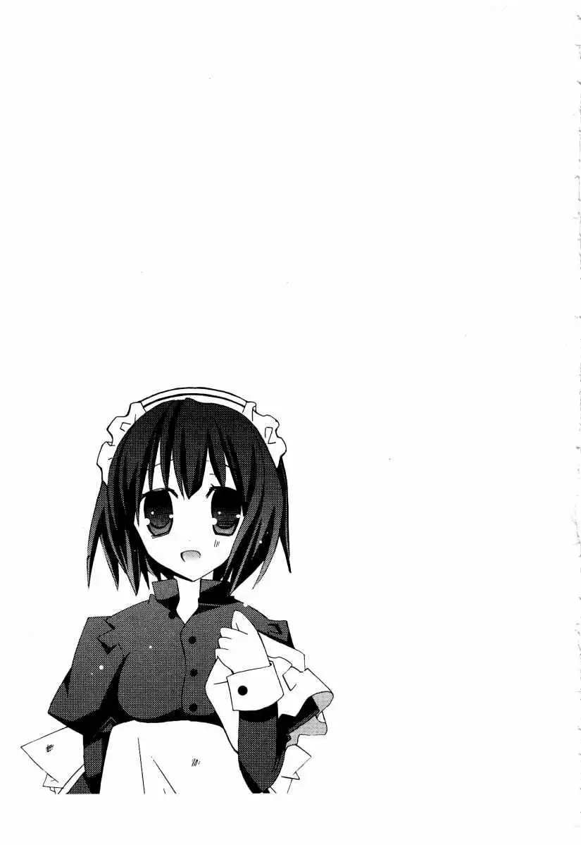 Zero no tsukaima capítulo 26 página 25