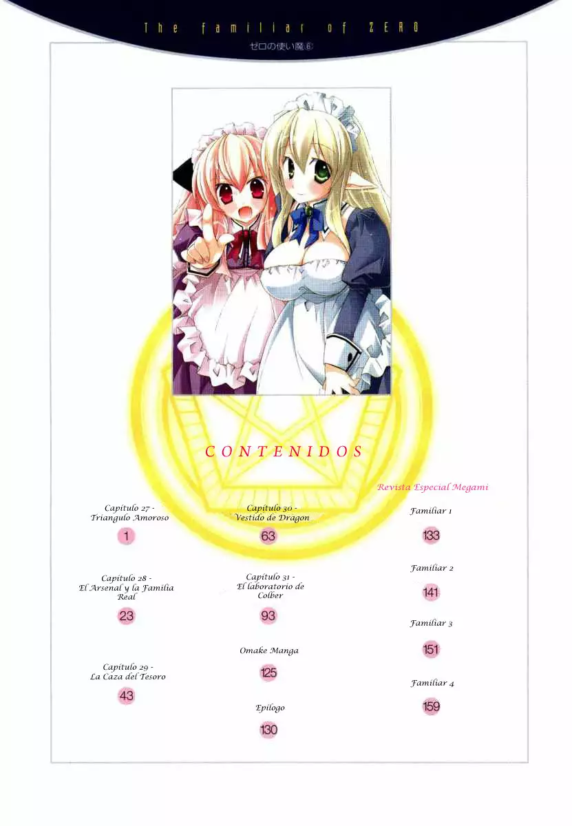 Zero no tsukaima capítulo 27 página 7