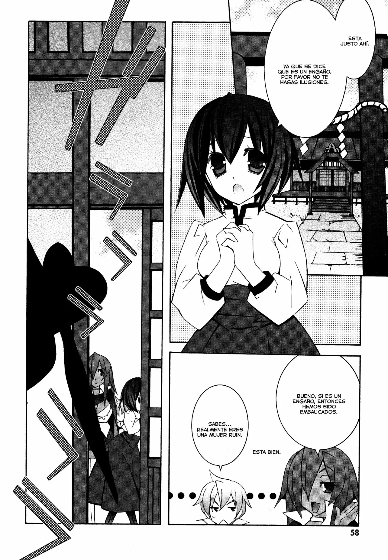 Zero no tsukaima capítulo 29 página 16