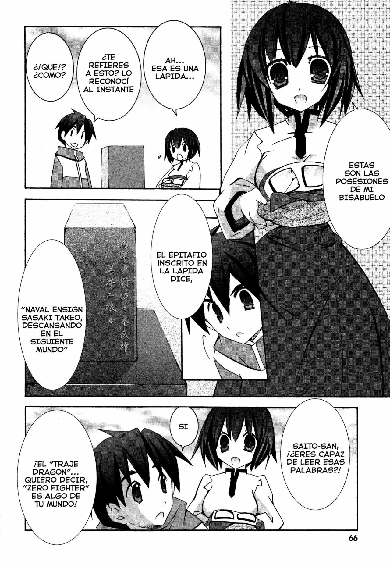 Zero no tsukaima capítulo 30 página 3
