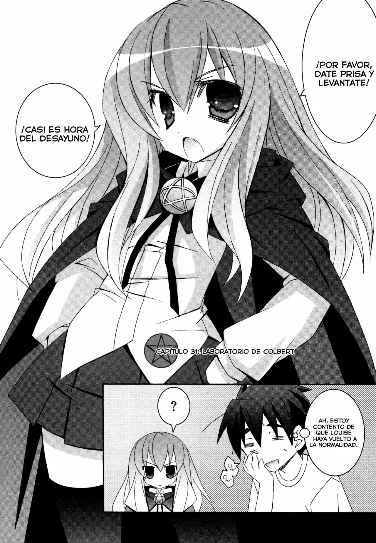 Zero no tsukaima capítulo 31 página 2