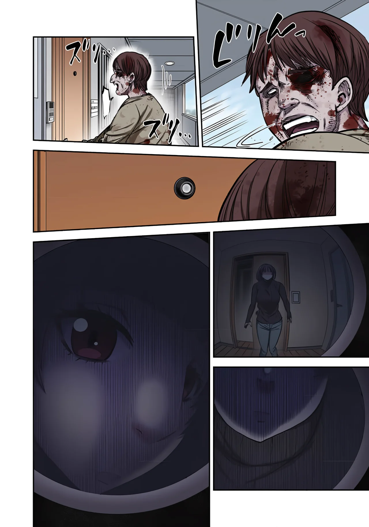 Zombie no Afureta Sekai de Ore dake ga Osowarenai Tokiko IF STORY - Capítulo 1 - Página 6 - LectorTMOo