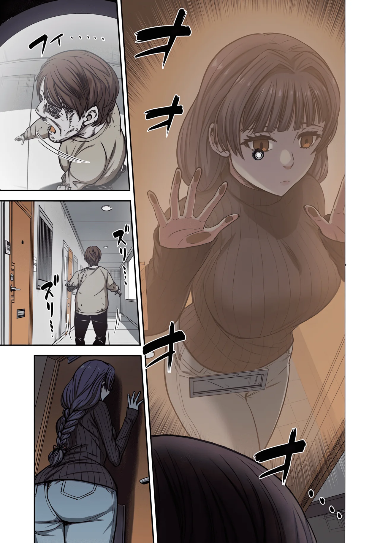 Zombie no Afureta Sekai de Ore dake ga Osowarenai Tokiko IF STORY - Capítulo 1 - Página 7 - LectorTMOo
