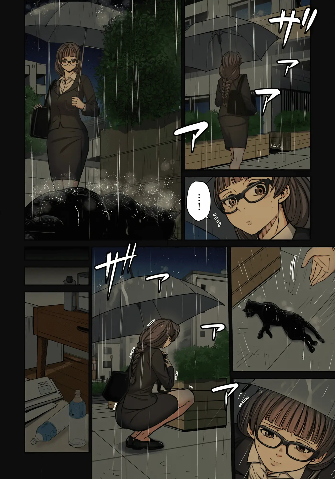 Zombie no Afureta Sekai de Ore dake ga Osowarenai Tokiko IF STORY - Capítulo 2 - Página 10 - LectorTMOo