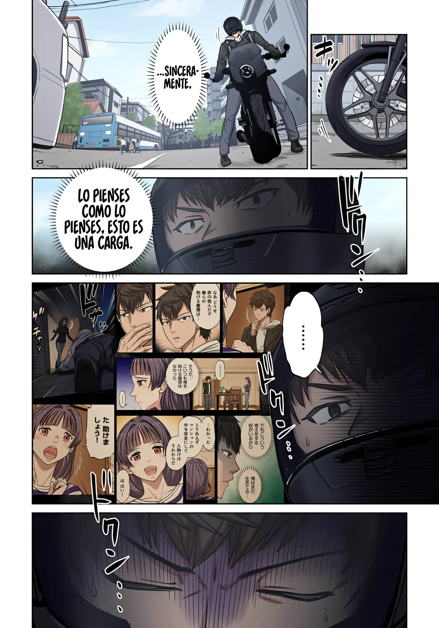 Zombie no Afureta Sekai de Ore dake ga Osowarenai Tokiko IF STORY - Capítulo 2 - Página 16 - LectorTMOo