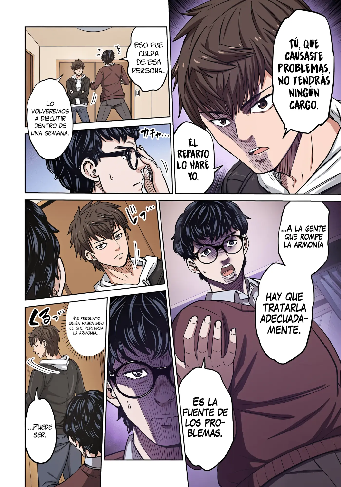 Zombie no Afureta Sekai de Ore dake ga Osowarenai Tokiko IF STORY - Capítulo 2 - Página 28 - LectorTMOo