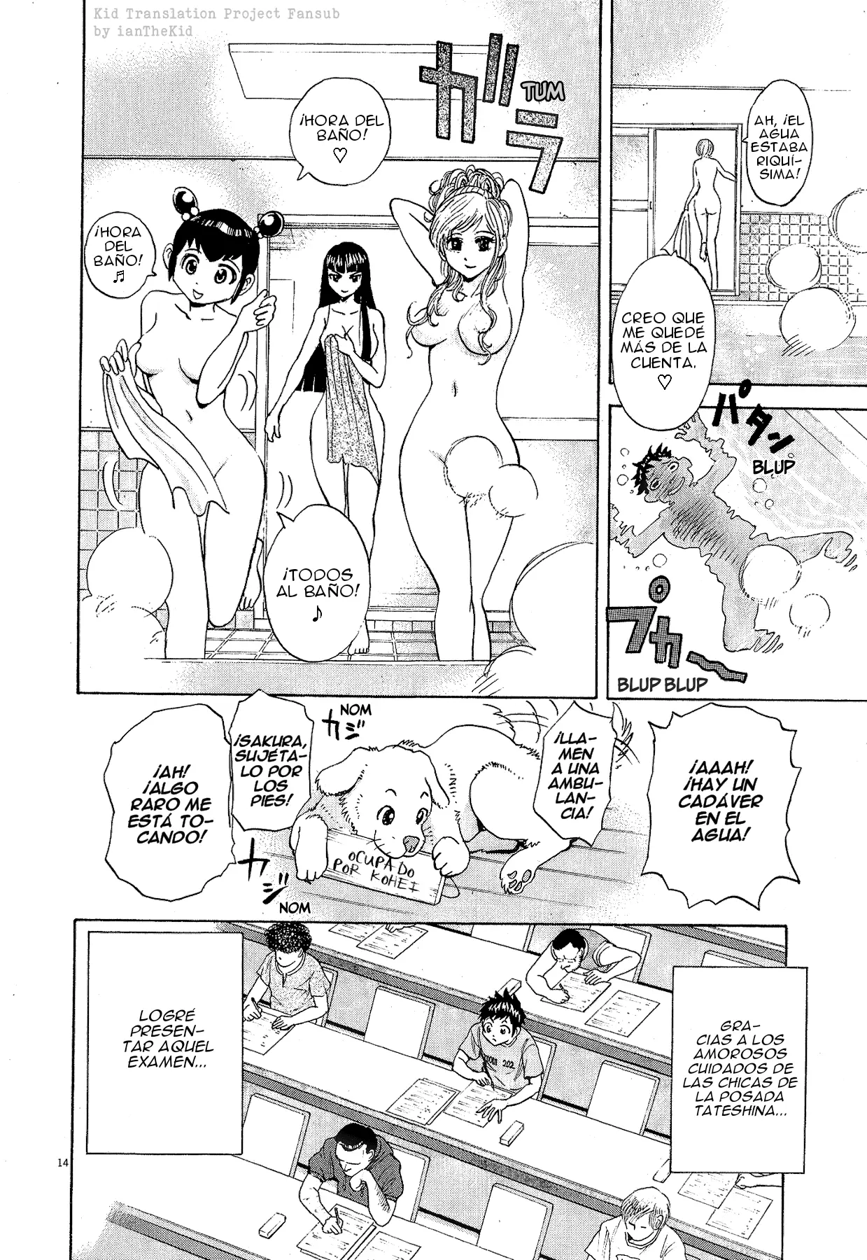 20th Century Boys Supporting Characters - Ujiko Ujio Anthology capítulo 2 página 16