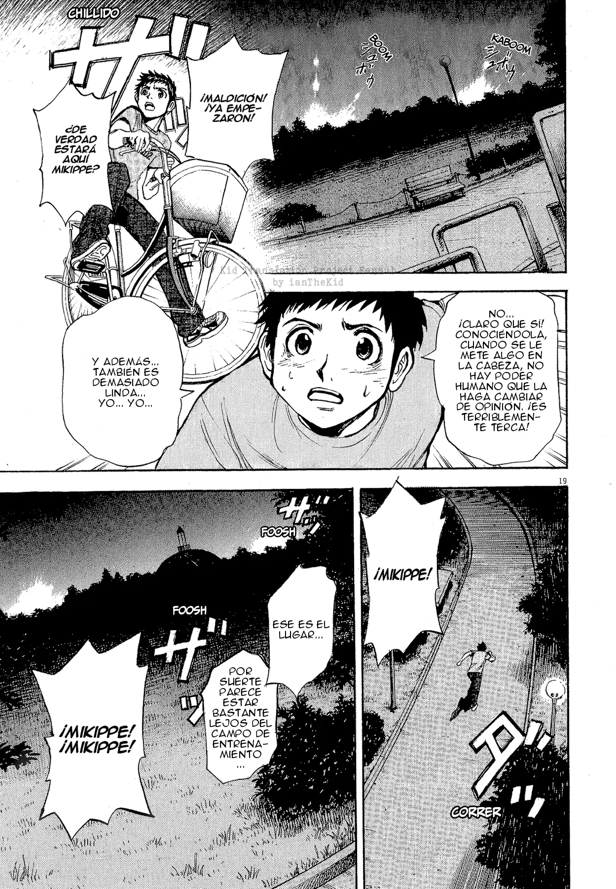 20th Century Boys Supporting Characters - Ujiko Ujio Anthology capítulo 2 página 21
