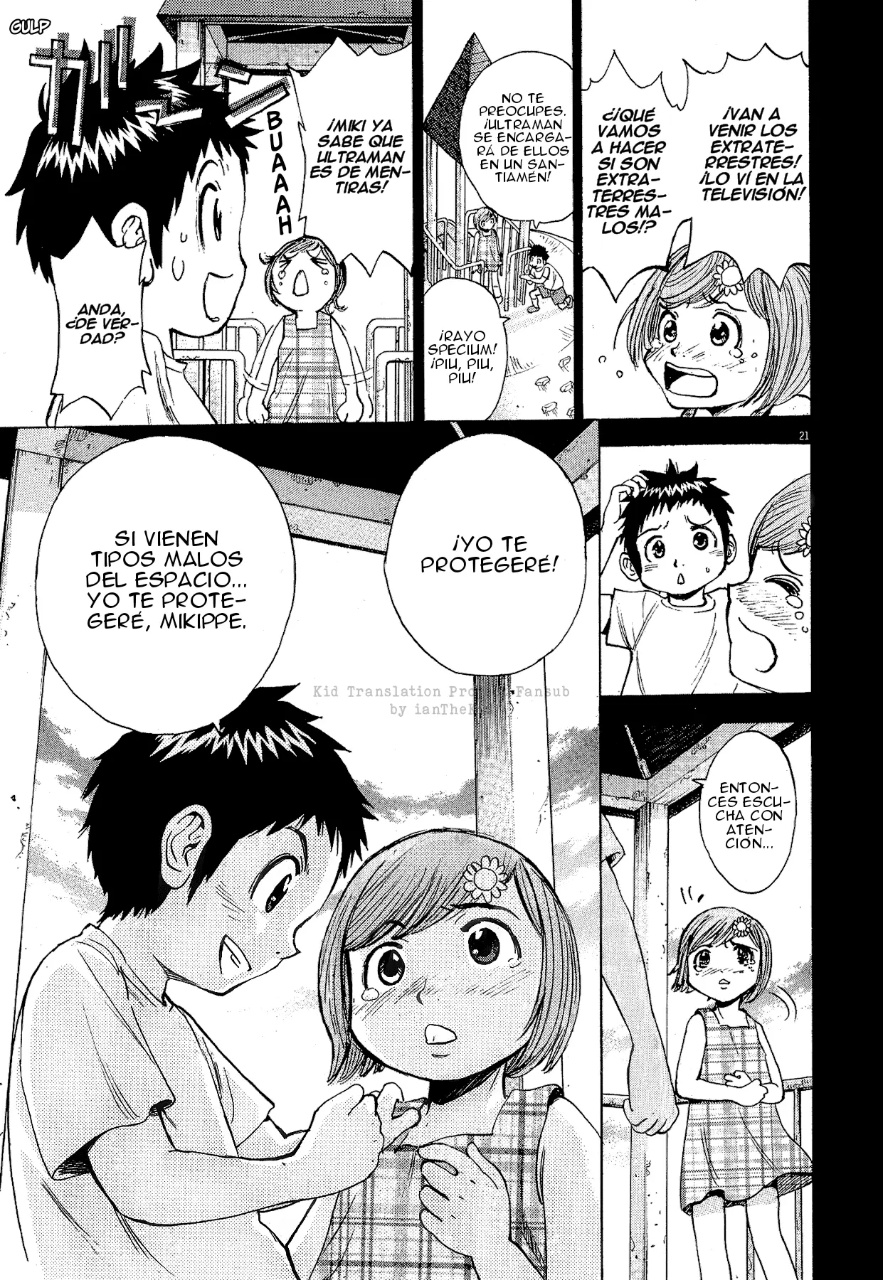 20th Century Boys Supporting Characters - Ujiko Ujio Anthology capítulo 2 página 23