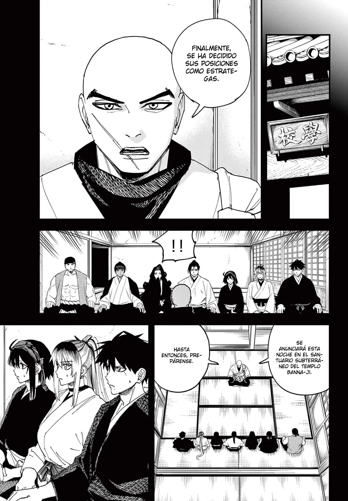 Aga Kimi Chiru ran capítulo 12 página 4