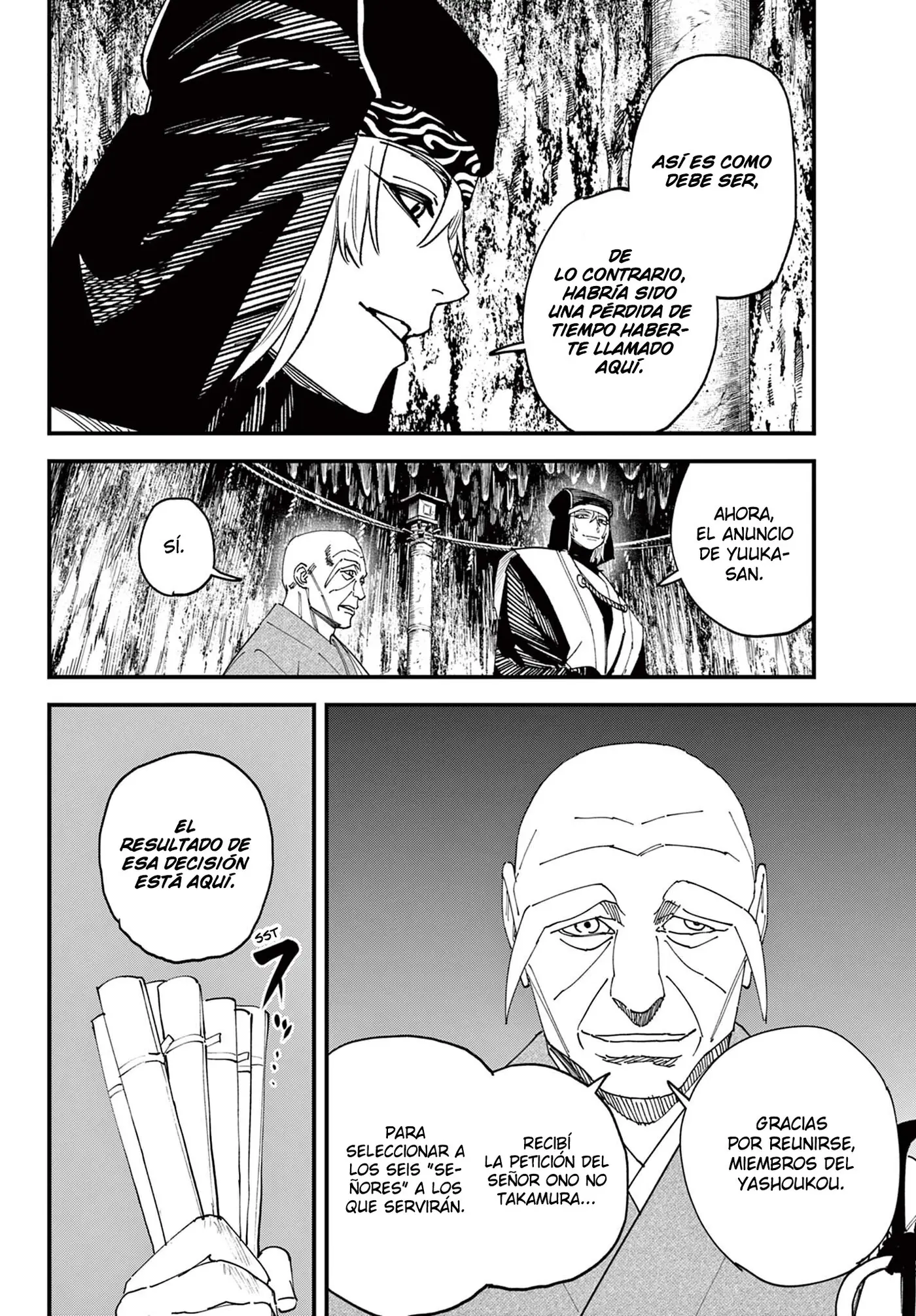 Aga Kimi Chiru ran capítulo 12 página 13