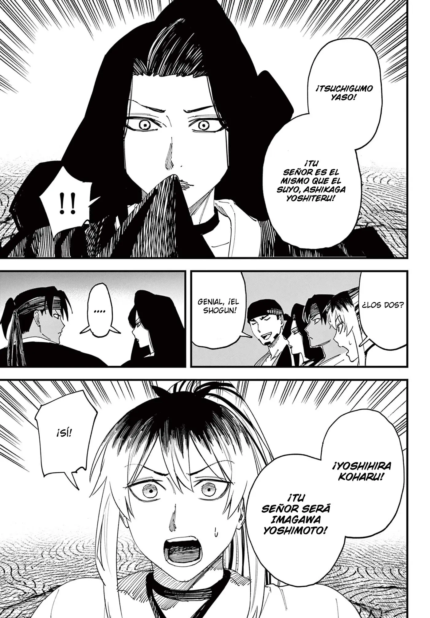 Aga Kimi Chiru ran capítulo 12 página 16