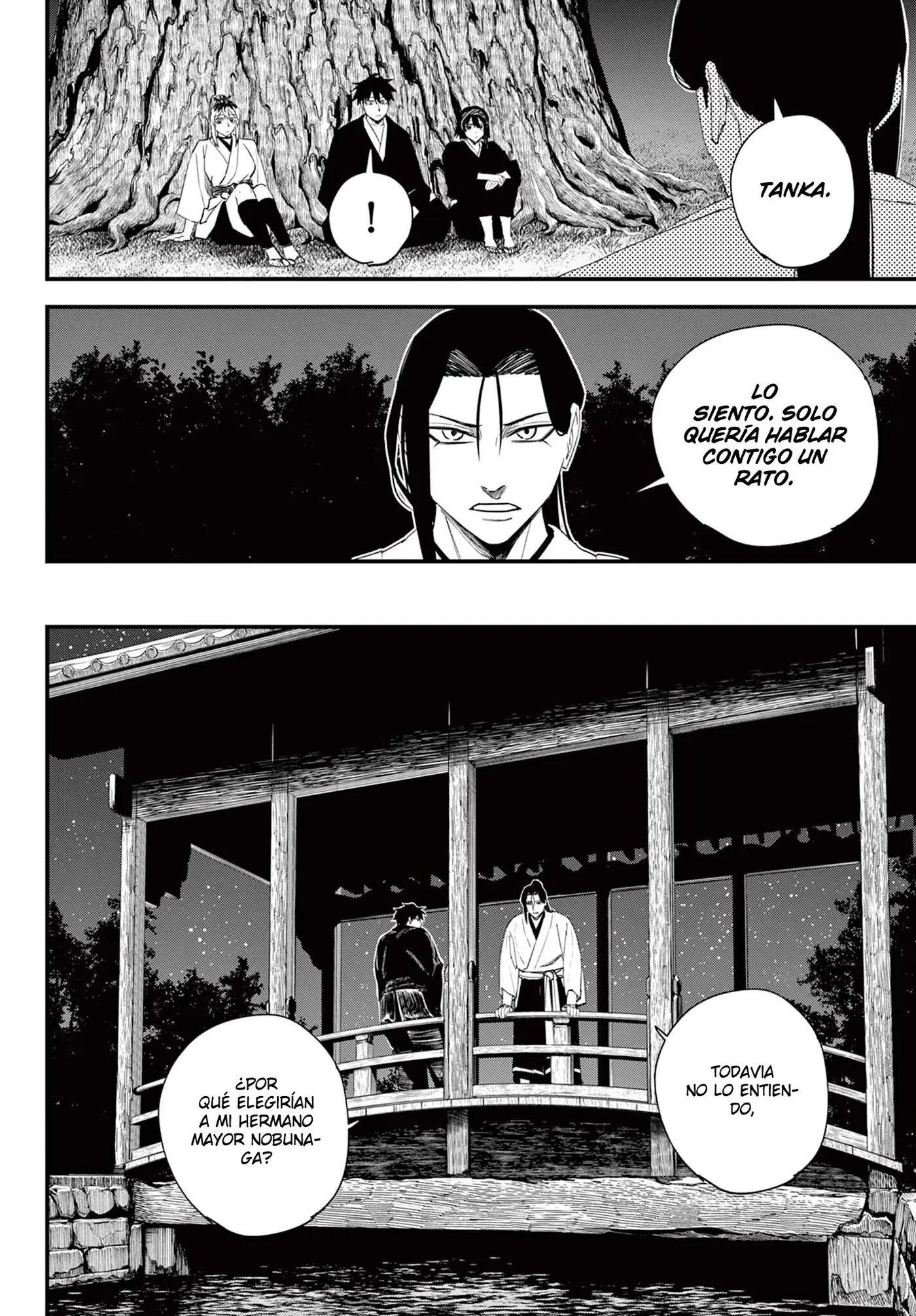 Aga Kimi Chiru ran capítulo 13 página 5