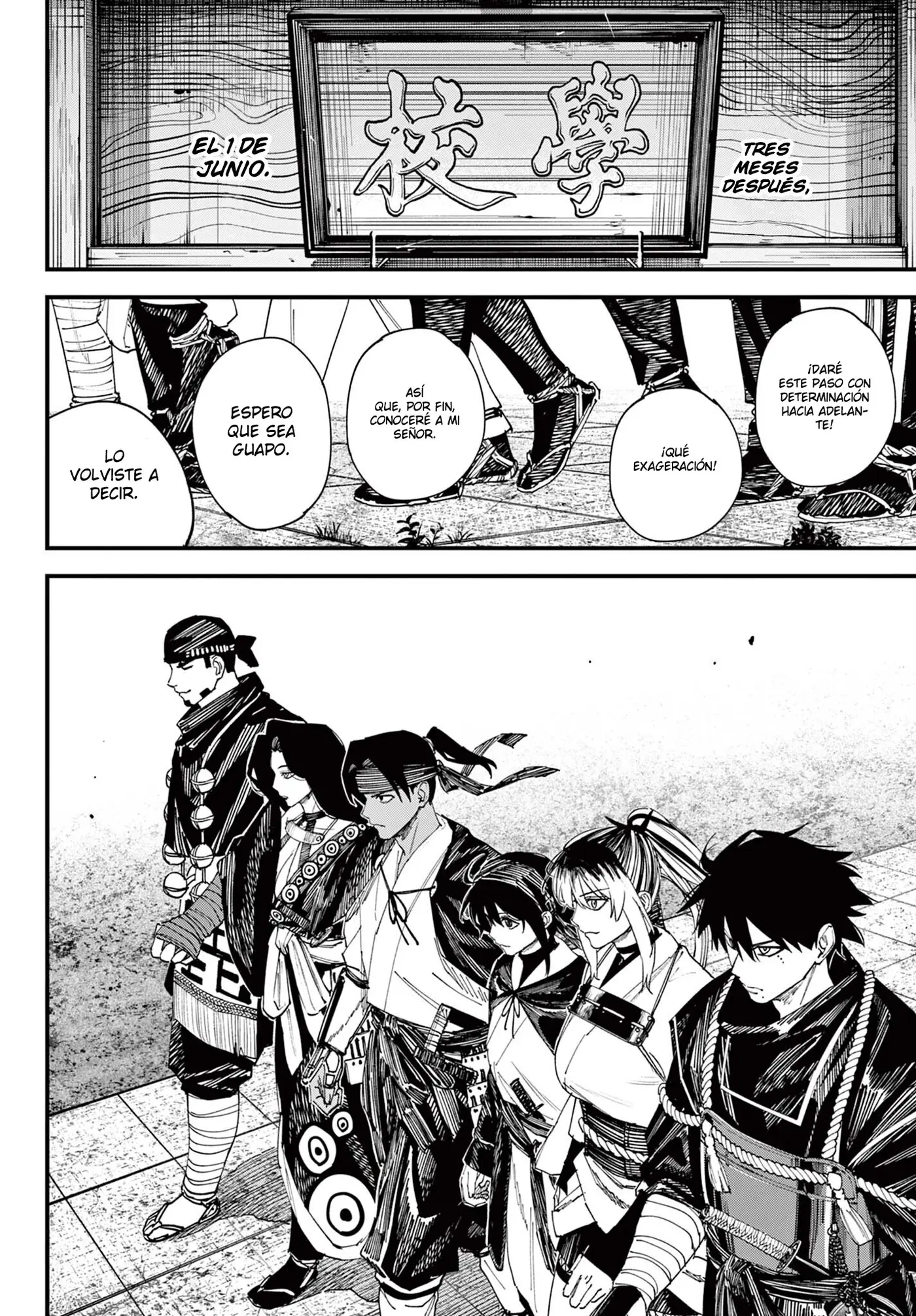 Aga Kimi Chiru ran capítulo 13 página 13