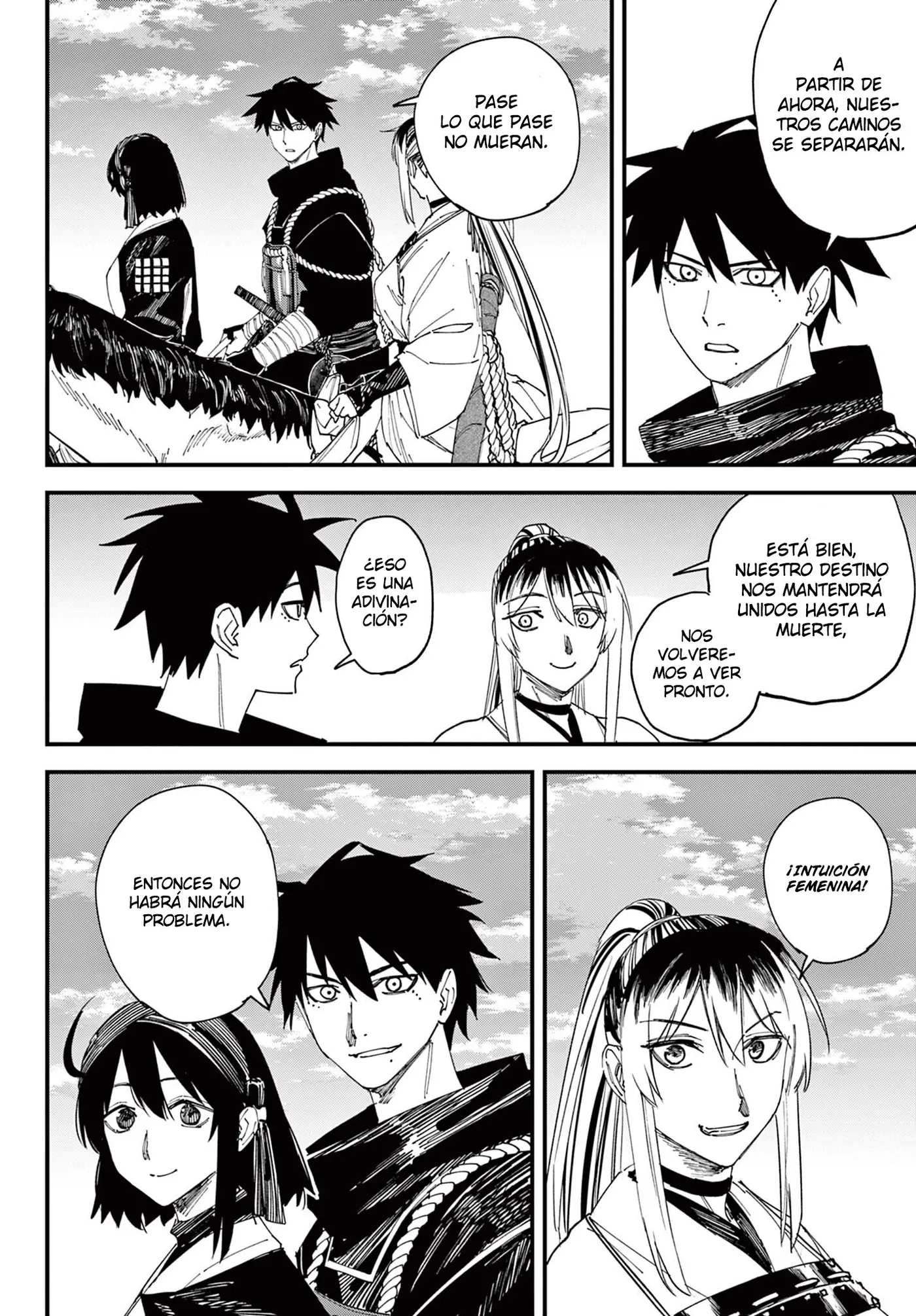 Aga Kimi Chiru ran capítulo 13 página 15