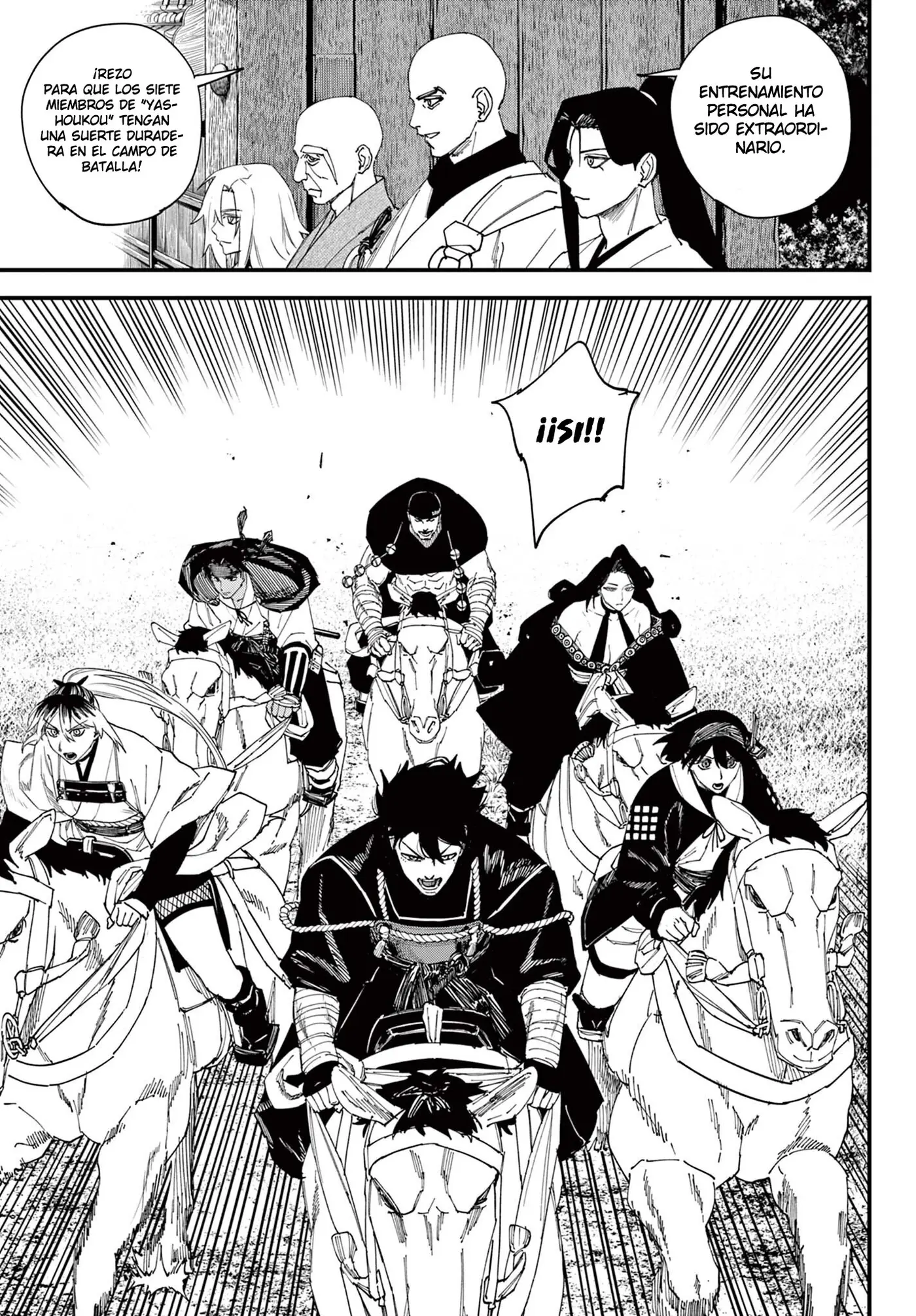 Aga Kimi Chiru ran capítulo 13 página 16