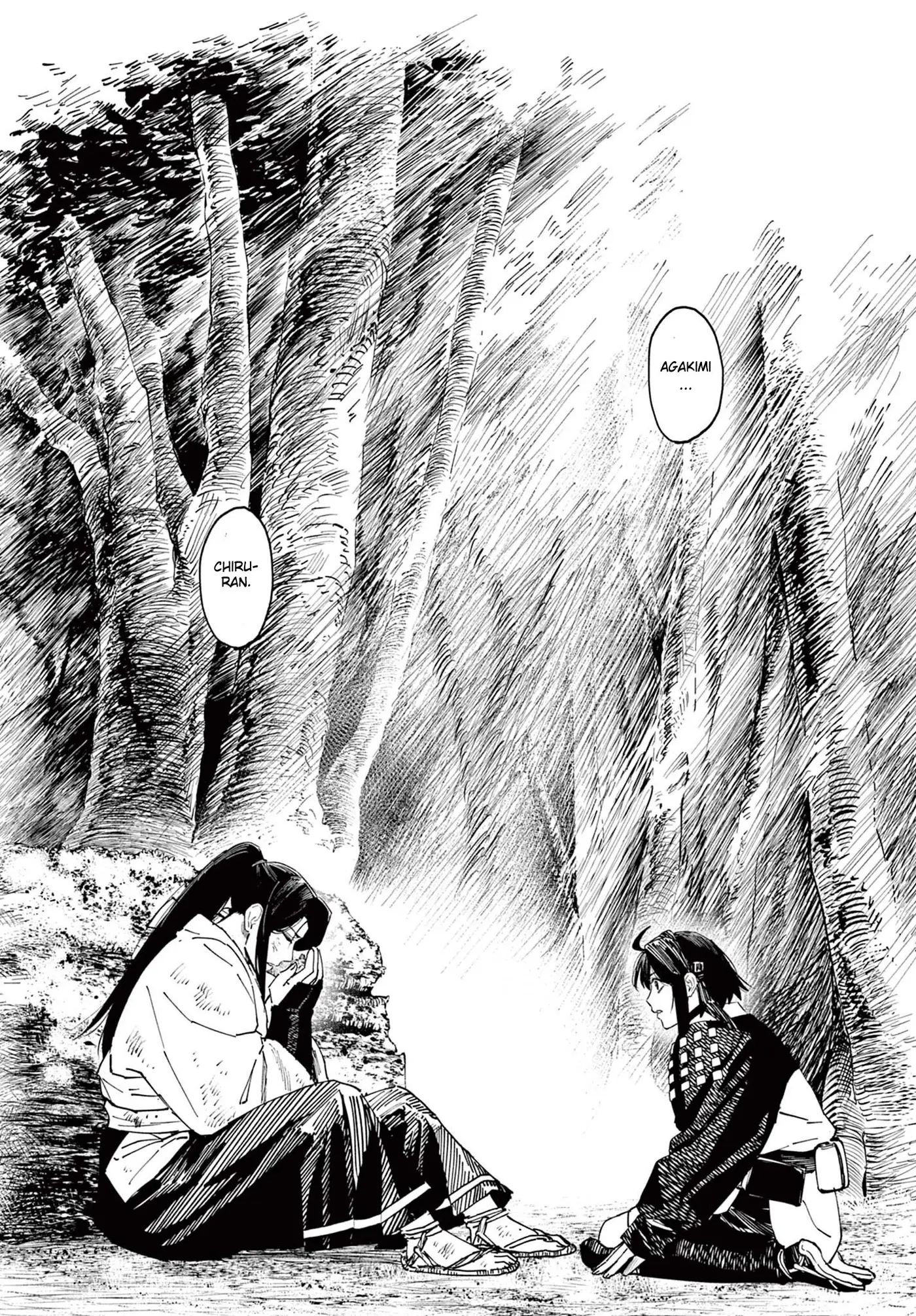 Aga Kimi Chiru ran capítulo 9 página 11