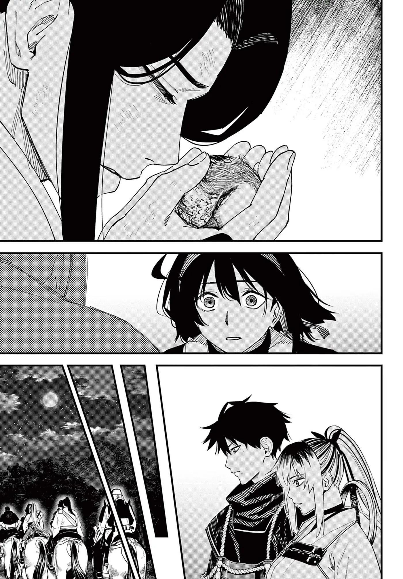 Aga Kimi Chiru ran capítulo 9 página 12
