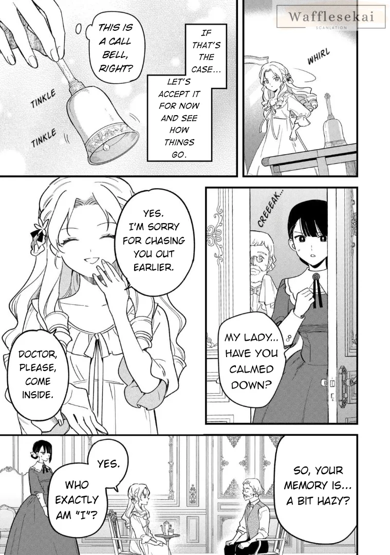 Akuyaku Reijou ni Onee ga Tenseishita kedo nanimo Mondai ga Nai Ken - Capítulo 1 - Página 7 - LectorTMOo