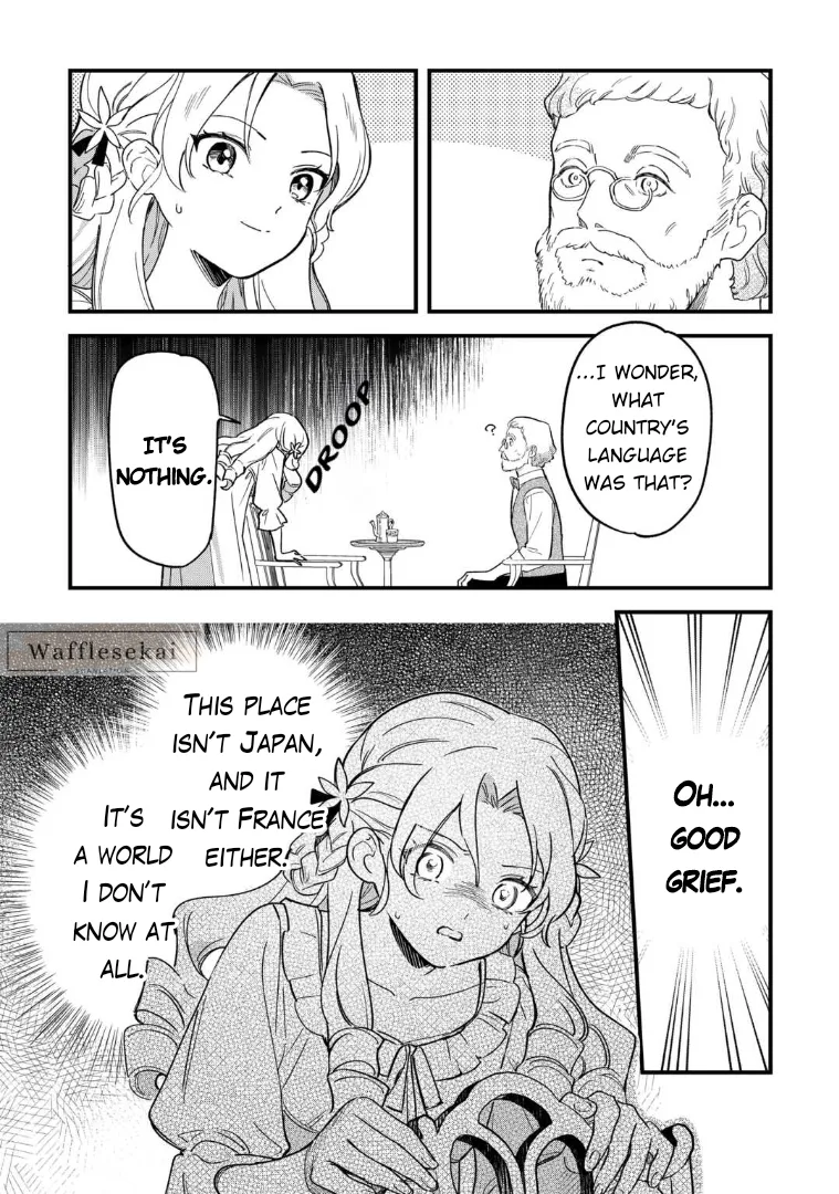 Akuyaku Reijou ni Onee ga Tenseishita kedo nanimo Mondai ga Nai Ken - Capítulo 1 - Página 12 - LectorTMOo