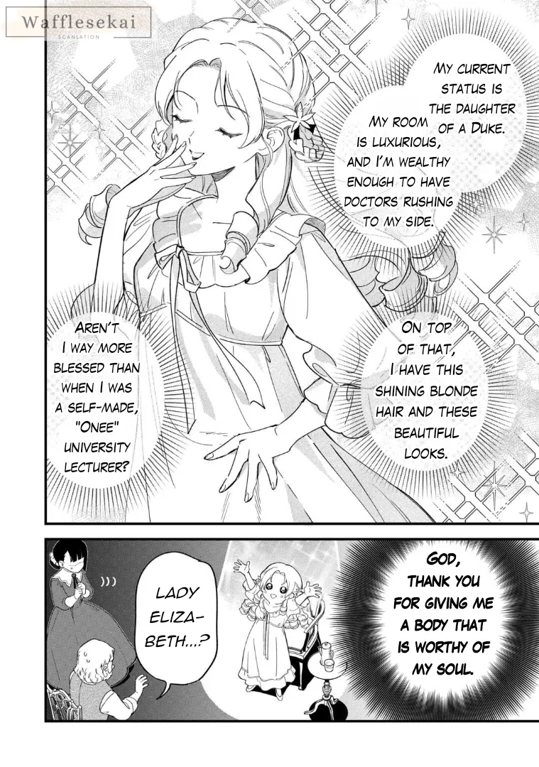 Akuyaku Reijou ni Onee ga Tenseishita kedo nanimo Mondai ga Nai Ken - Capítulo 1 - Página 14 - LectorTMOo