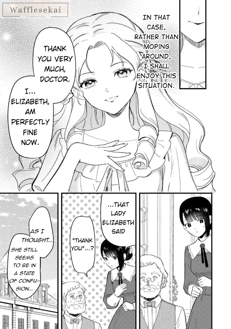 Akuyaku Reijou ni Onee ga Tenseishita kedo nanimo Mondai ga Nai Ken - Capítulo 1 - Página 15 - LectorTMOo