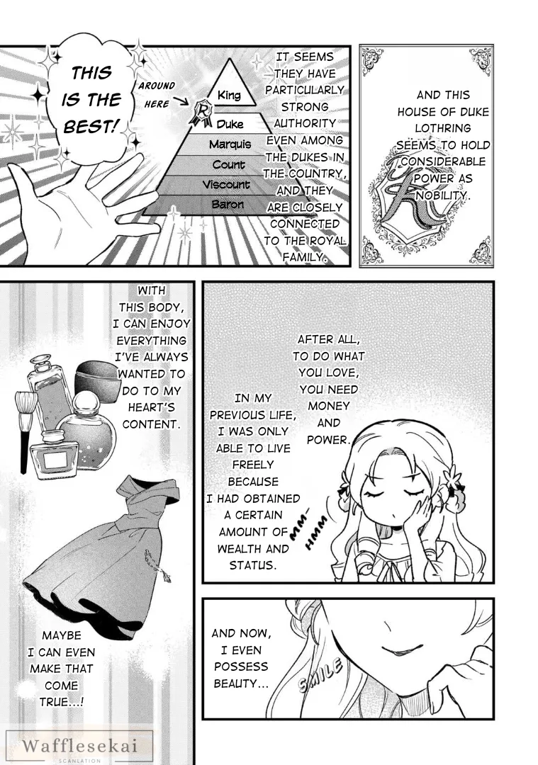 Akuyaku Reijou ni Onee ga Tenseishita kedo nanimo Mondai ga Nai Ken - Capítulo 1 - Página 17 - LectorTMOo