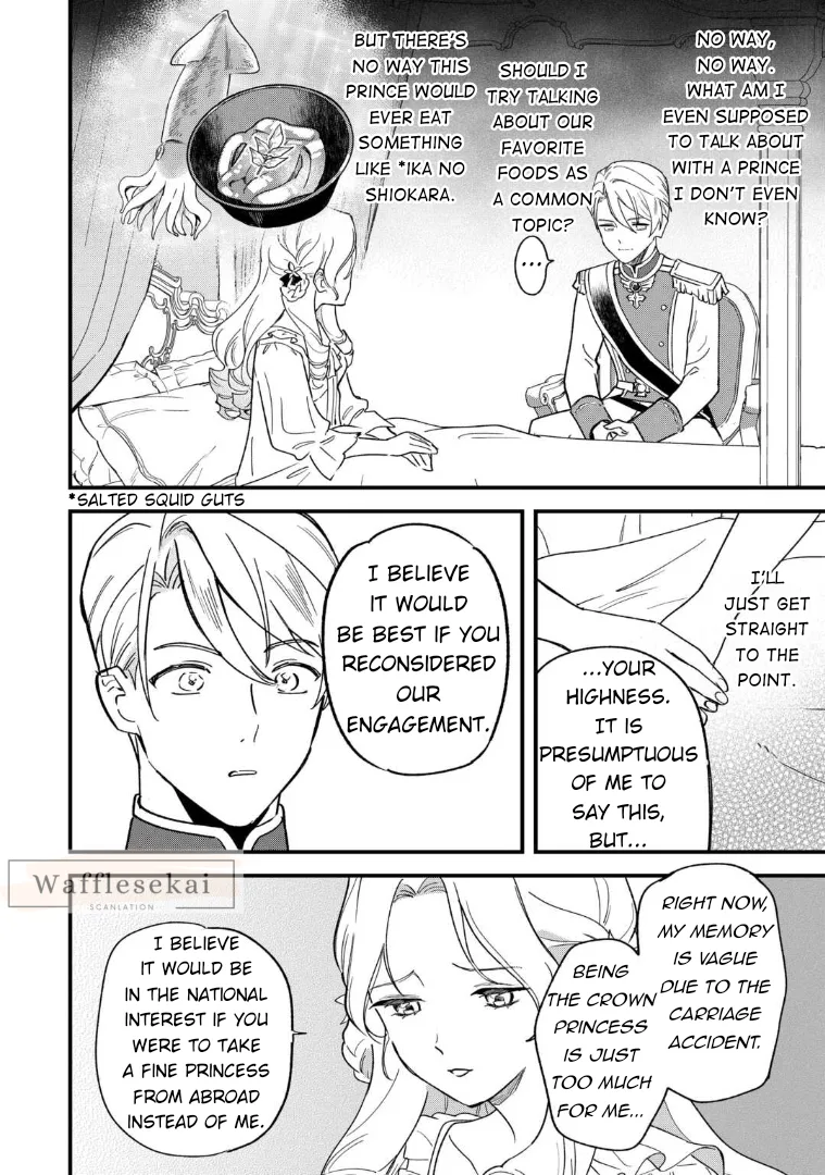 Akuyaku Reijou ni Onee ga Tenseishita kedo nanimo Mondai ga Nai Ken - Capítulo 1 - Página 22 - LectorTMOo