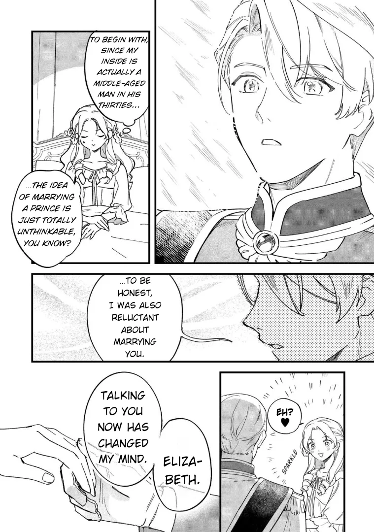 Akuyaku Reijou ni Onee ga Tenseishita kedo nanimo Mondai ga Nai Ken - Capítulo 1 - Página 26 - LectorTMOo