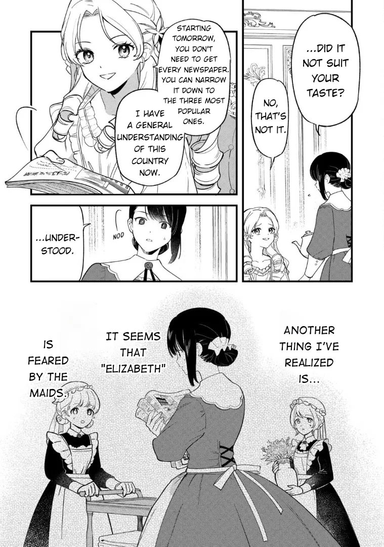Akuyaku Reijou ni Onee ga Tenseishita kedo nanimo Mondai ga Nai Ken - Capítulo 2 - Página 5 - LectorTMOo