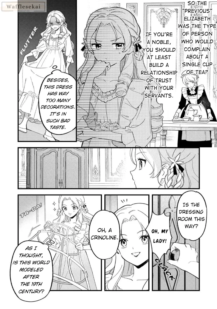 Akuyaku Reijou ni Onee ga Tenseishita kedo nanimo Mondai ga Nai Ken - Capítulo 2 - Página 6 - LectorTMOo