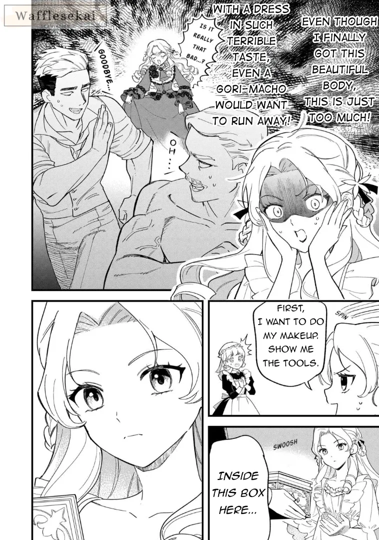 Akuyaku Reijou ni Onee ga Tenseishita kedo nanimo Mondai ga Nai Ken - Capítulo 2 - Página 8 - LectorTMOo