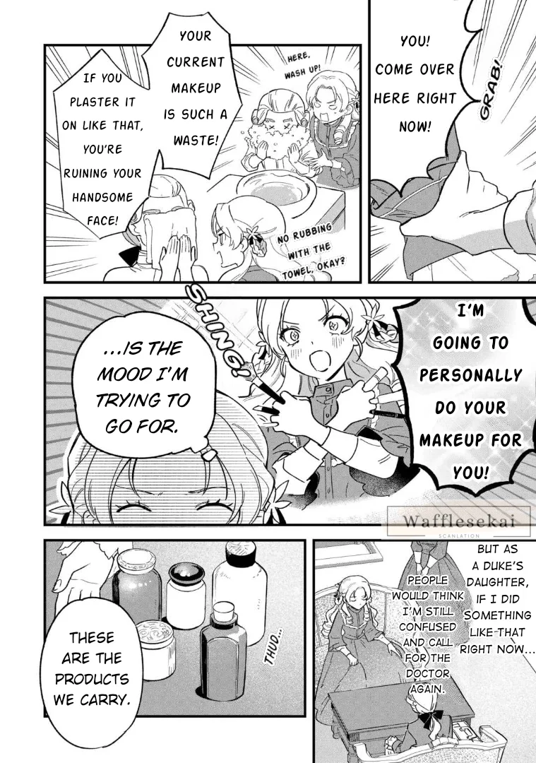 Akuyaku Reijou ni Onee ga Tenseishita kedo nanimo Mondai ga Nai Ken - Capítulo 2 - Página 12 - LectorTMOo