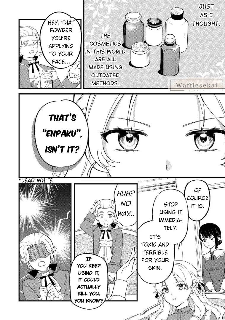 Akuyaku Reijou ni Onee ga Tenseishita kedo nanimo Mondai ga Nai Ken - Capítulo 2 - Página 14 - LectorTMOo