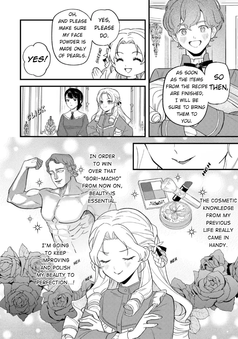 Akuyaku Reijou ni Onee ga Tenseishita kedo nanimo Mondai ga Nai Ken - Capítulo 2 - Página 18 - LectorTMOo