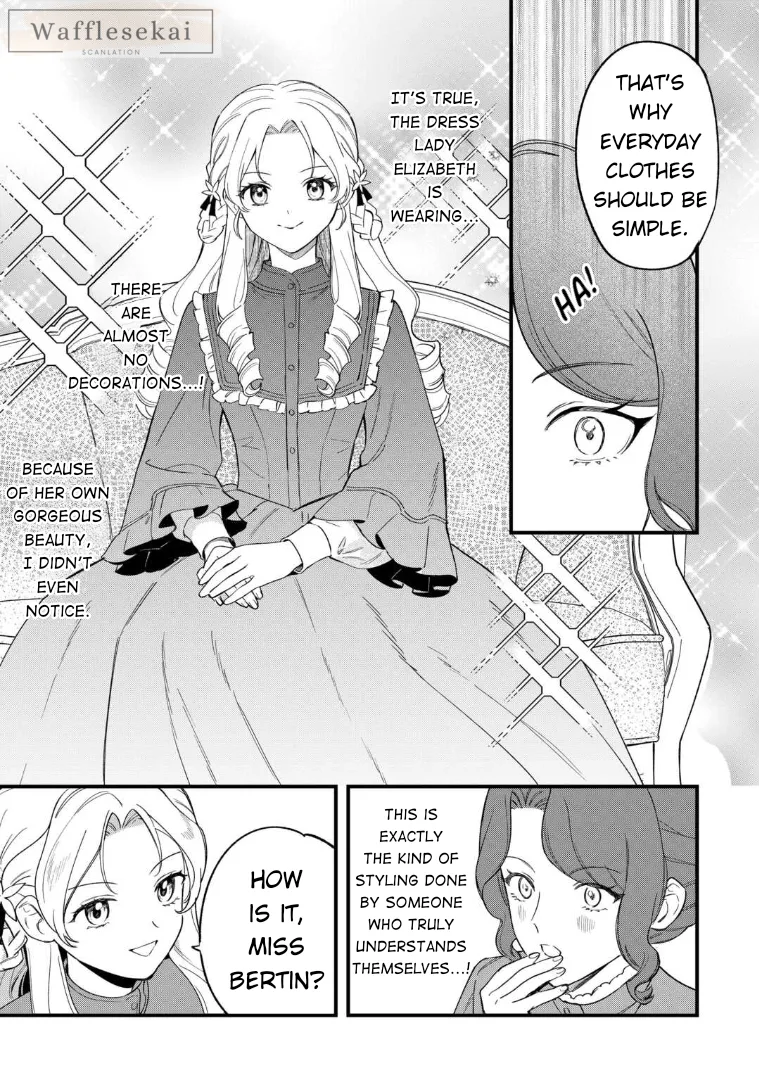 Akuyaku Reijou ni Onee ga Tenseishita kedo nanimo Mondai ga Nai Ken - Capítulo 2 - Página 23 - LectorTMOo