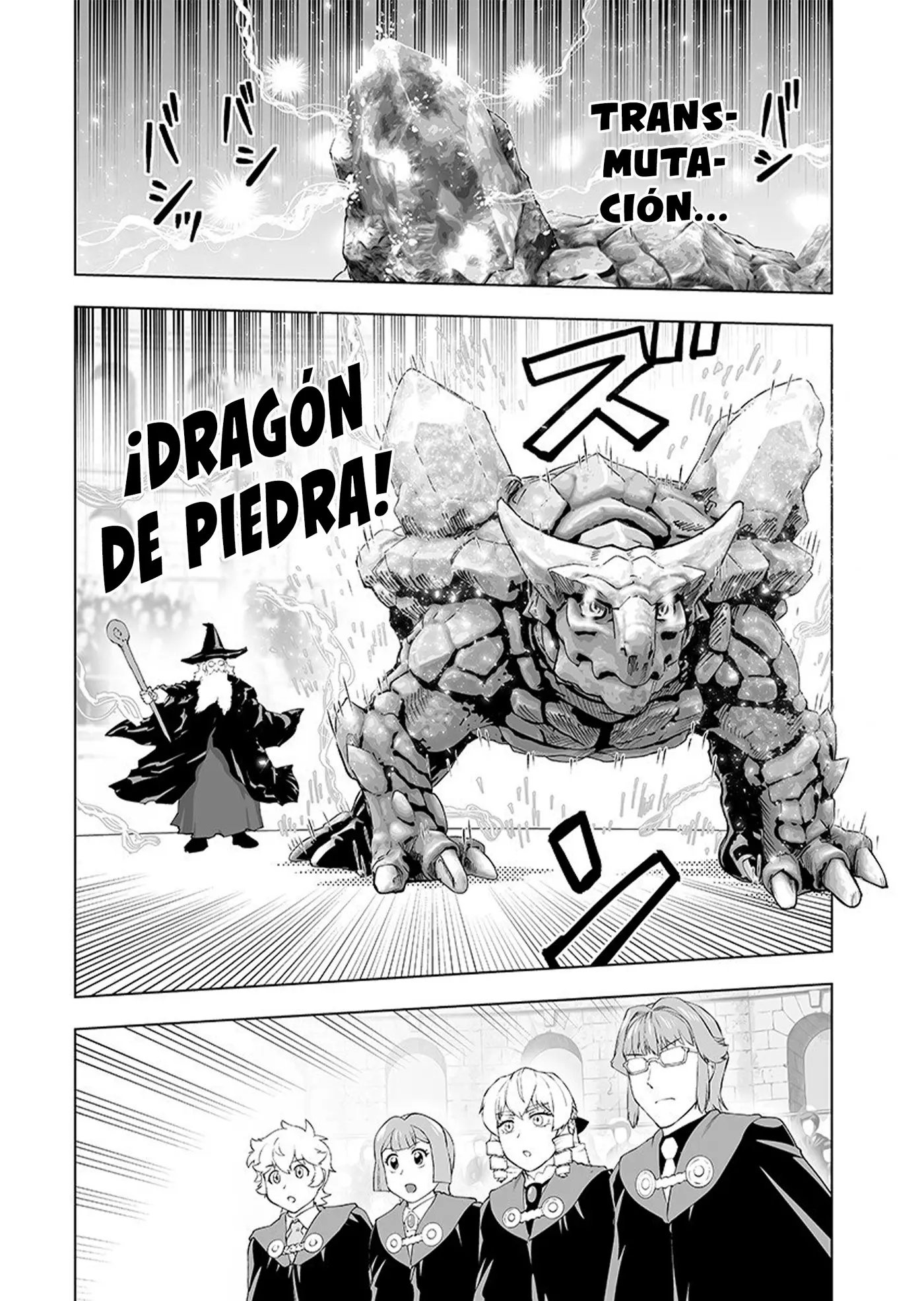 Akuyaku Reijou Tensei Ojisan capítulo 71 página 12