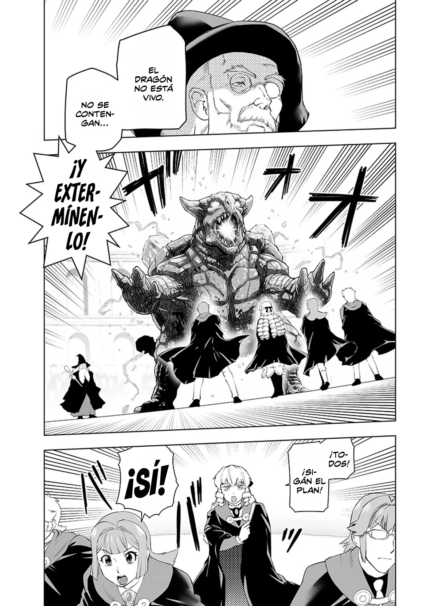 Akuyaku Reijou Tensei Ojisan capítulo 71 página 13